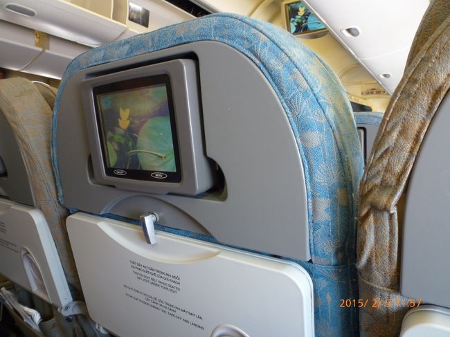 国内線でホーチミンからハノイへ移動です。