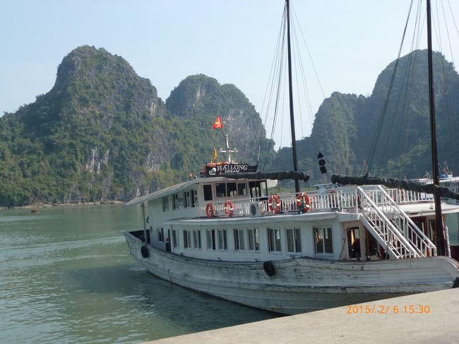 テェエンクン鍾乳洞を見学の為上陸です。