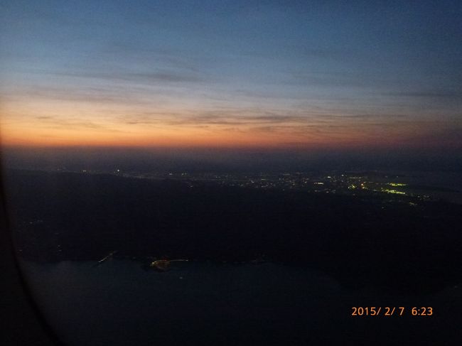 関空の朝焼けです。