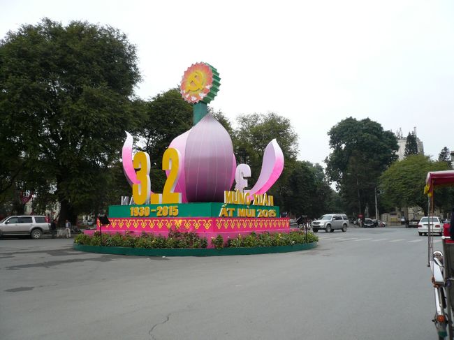 何かイベントがあるのでしょうか？