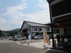 次の会場に向かう前に、ちょっと長野県にお邪魔しました。

道の駅「信越さかえ」。