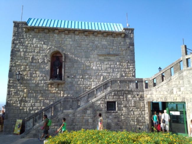 ケーブルカー乗り場