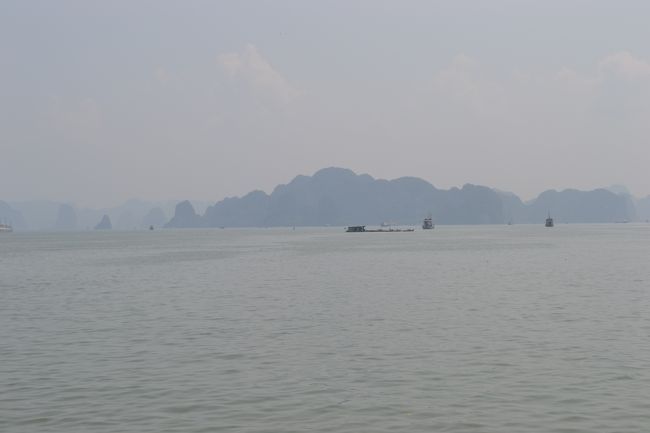 もやがかかっていて、あまり綺麗でない。