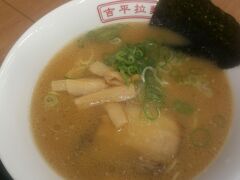 帰り道、上郷SA限定ラーメン。
醤油とんこつ。