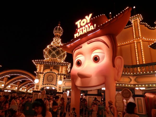 目指すはトイ ストーリー マニア トロピカルな夏のディズニーシーへ 東京ディズニーリゾート 千葉県 の旅行記 ブログ By まーやんさん フォートラベル 目指すはトイ ストーリー マニア トロピカルな夏のディズニーシーへ 東京ディズニーリゾート 千葉県 の旅行記 ブログ By まーやんさん フォートラベル