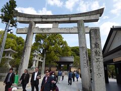 ようやく到着か。
ご馳走様でした。