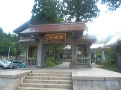 魚沼市大浦の西福寺．
1534年開基，本尊は阿弥陀如来三尊．天台宗から改宗した曹洞宗寺院である．
拝観料\300，9:00〜16:00．