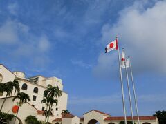 ●○●ホテル日航アリビラ●○●

噂を聞いていつか泊まってみたいと思っていたホテル。
念願かないました。