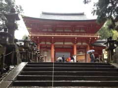 4月14日　3日目

朝のお参りに参加して
『国宝　御本殿特別公開』　期間中だったので
ゆったりと　国宝を楽しみ
お参りしてきました！！

御本殿　『磐座』初公開
ということで　じっくり見て(´･ω･｀)
目に焼き付けてきました





