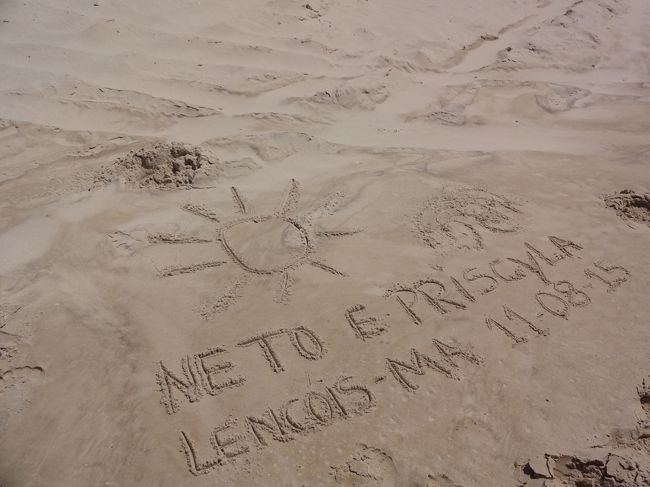 NetoさんとPriscylaさん。<br /><br />ホント仲の良いご夫婦でした。