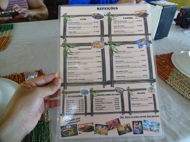 メニューはもちろんポルトガル語。<br /><br />ここはご夫妻にお任せで。<br /><br />・・・と言いつつ、メインに魚をリクエスト。