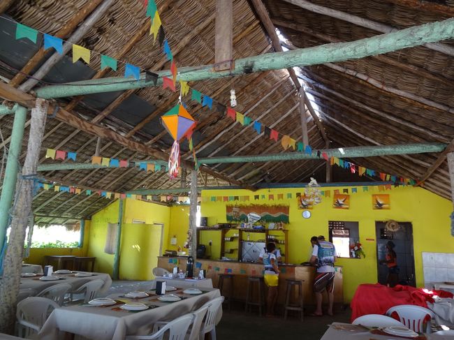 お会計はビール2本込みで一人50レアル（=1850円）<br /><br />リーズナブルでした。<br />まぁ、それよりも楽しい時間を過ごせたことが有難かった。