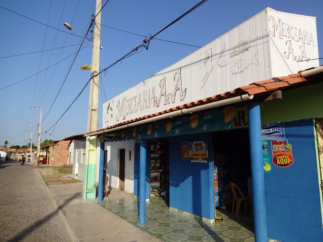 小さな商店。<br /><br />ここでビールが買えることはリサーチ済みなので・・・