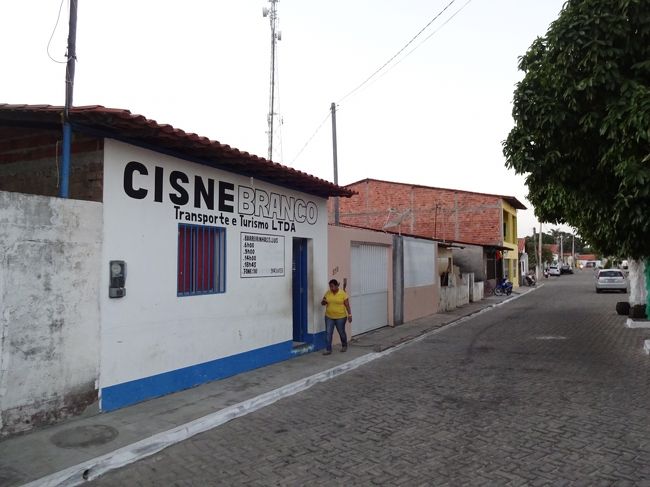 バス乗り場前。<br />チケットオフィスもここ。チケットは前日に購入しておいた。サンルイスまで44レアル。<br /><br />バスが来るまでの間、最後の散策をすることに。<br />荷物はチケットオフィスに置かせてもらった。