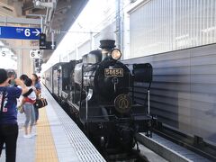１６時過ぎに熊本駅に到着