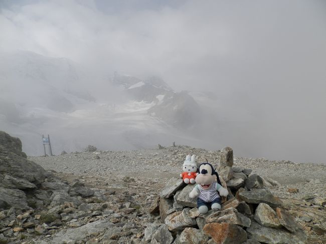 な、コニヘー！<br />少しお山が見えるようになったろ！<br />d(ﾟｰﾟ*)ﾈｯ!<br /><br />