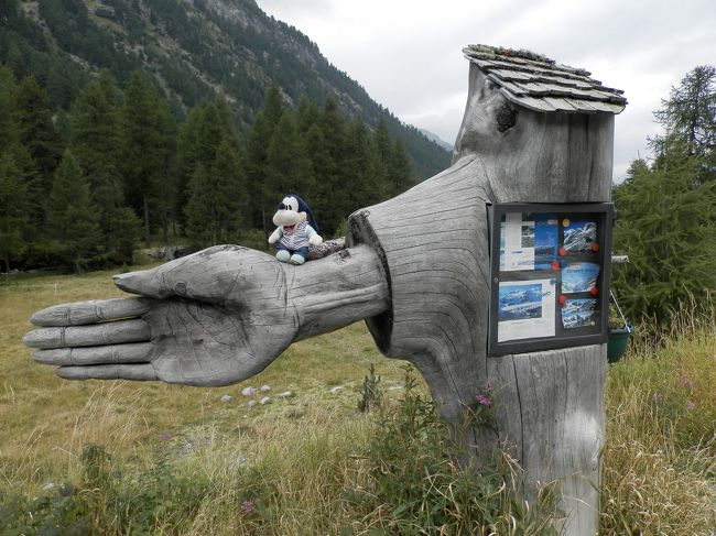 なるほど！<br />また賢くなってしまうの！