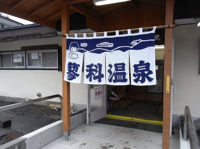 蓼科山 2530m に登り ペンション歩絵夢へ 白樺湖 蓼科 車山 長野県 の旅行記 ブログ By 敏じぃさん フォートラベル