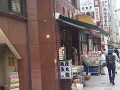 神保町の古本屋はみんな、得意分野を持っている。
技術書と言えば明倫館や夏目書店、お世話になったなぁ。