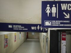 ポンペイに着いたら

まず駅のトイレへ直行

なぜなら遺跡内の施設は少ないから