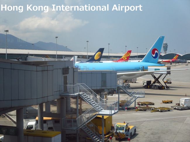 香港から初めて乗ります、大韓航空。<br /><br />KE604　香港12:05　→　仁川16:45