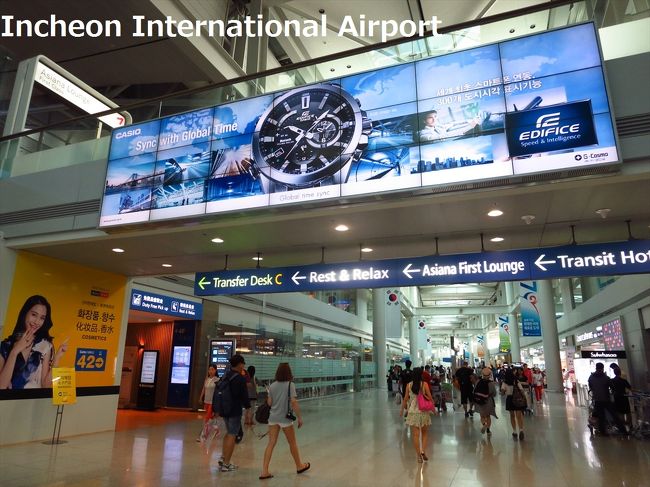 大韓航空のラウンジの場所がよくわからずウロウロ…