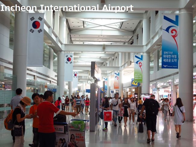 光復70周年の文字が…(^^;)