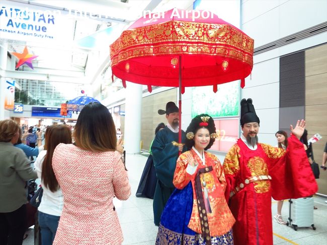 さらに回り込んで撮影…<br /><br />乗り継ぎだけど、韓国観光っぽくなってきました。