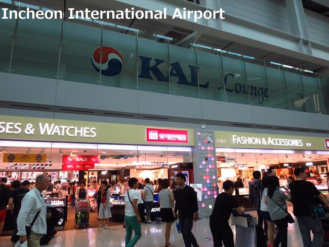 あ！ラウンジ発見！！<br /><br />しかーし、こちらはファーストクラスのラウンジでした…(^^;)