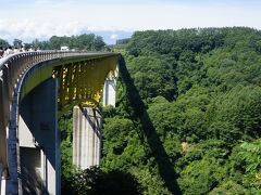 八ヶ岳高原大橋