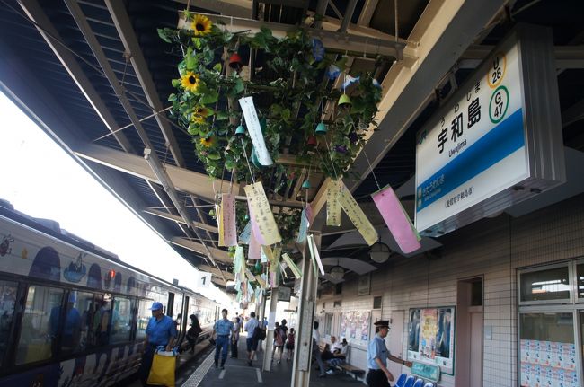 噂のJR四国「伊予灘ものがたり」に乗って＆真夏でも松山なら鍋焼きうどんでしようツアー』大洲(愛媛県)の旅行記・ブログ by  swalさん【フォートラベル】