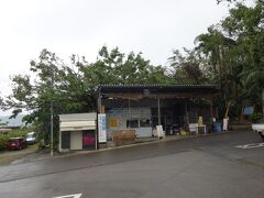 ぱぱ屋さん。

喉乾いてたけど、息子がここじゃやだというので諦めました。

フルーツジュースがいろいろあったのにな〜。