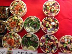 さんすてにある 吾妻寿司の
散らし寿司。