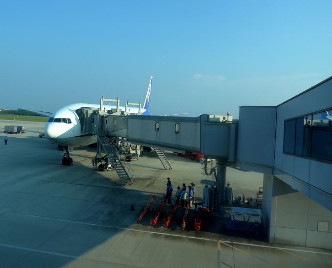 すこしがんばってなんと1730には到着．1時間10分で着いた！