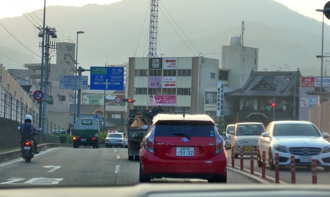 休山トンネルを出たところ