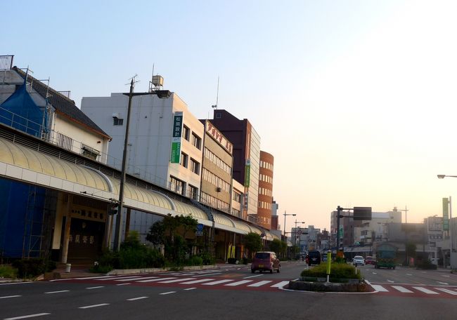 すこやかセンター呉前