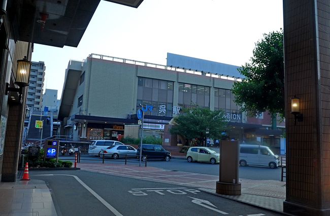 1830　呉駅前呉阪急ホテルに到着