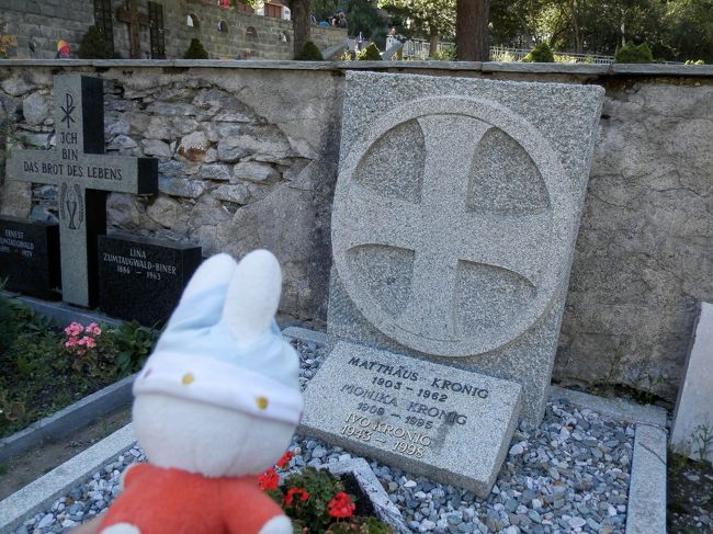 パパ・・・<br />ボクの事は心配しないでね・・・。<br /><br />