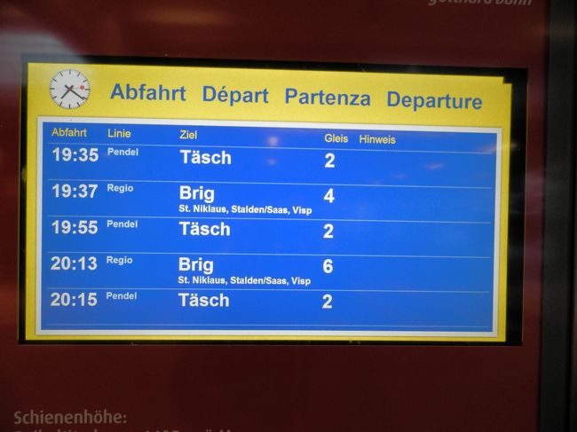 ゛(｀ヘ´#) ﾑｯｷｰ<br />なんだとーー<br />エロなべだって<br />穴があくほど見てたじゃないか！！