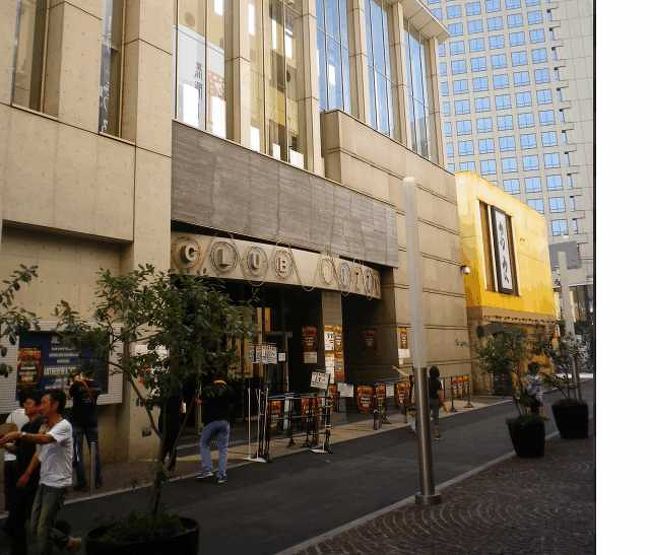 さあ、会場に着きました。