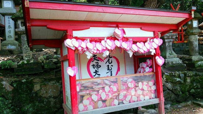 やっぱりハートには弱い(●¨●)<br />ハートの絵馬なんて女子心くすぐり過ぎで<br />ズルいですwww<br />