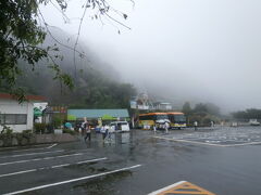 レインボーラインを登って　三方五湖をみようとやってきたのですが

雨と霧が出てました