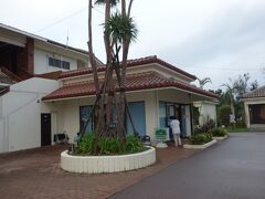 宿替えするので、フサキともお別れ。

売店あります。