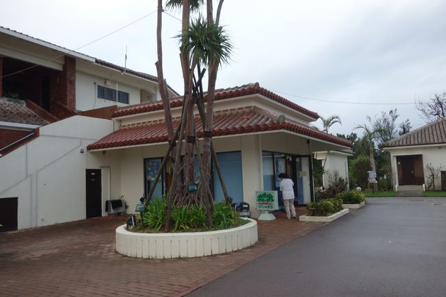 宿替えするので、フサキともお別れ。<br /><br />売店あります。