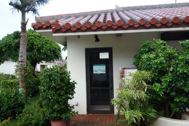 スパもあります。