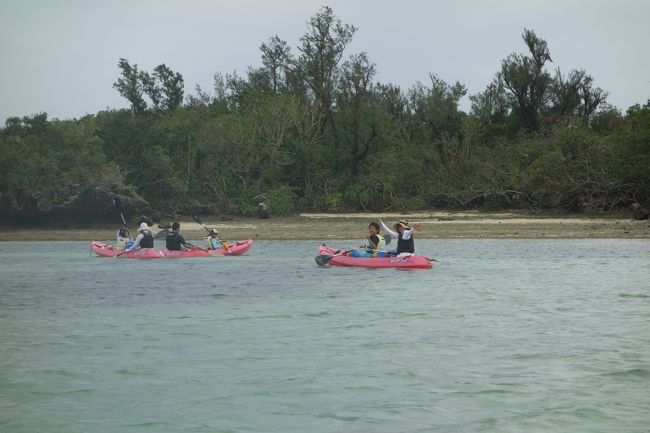 あ〜、楽しかった。<br /><br />６年前は、西表で川カヤックとトレッキングをしたのだけど、海のほうが解放感あって好きかも。
