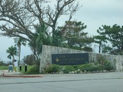 白保散策後は、石垣島最大のホテル。

ＡＮＡコンチネンタルホテルの隣の真栄里ビーチへ・・・