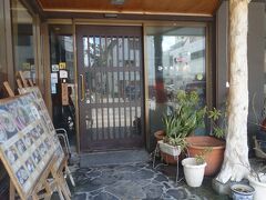 帰ってきて、お昼はまた市街で・・・

磯さん。