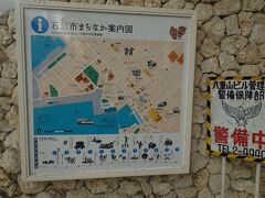 最後に、生ものとか買い忘れたお土産を市場で・・・