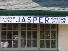 　　一旦、ジャスパーの街まで帰ってきました。30分ばかり自由時間と云うことになりました。ジャスパーの駅にやってきました。